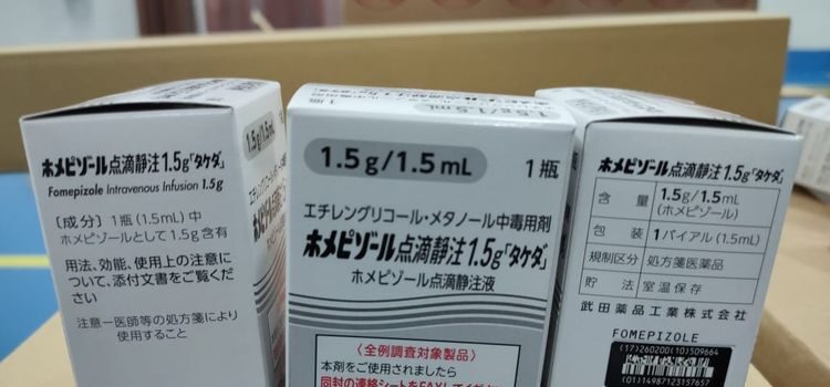 Sebanyak 200 vial obat Fomepizol sudah tiba di tanah air, Sabtu (29/10/2022)