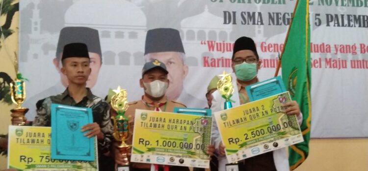 SMAN 6 Palembang meraih juara umum MTQ tingkat SMA/SMK Negeri se-Sumsel