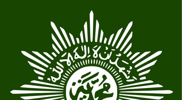 Logo Muhammadiyah
