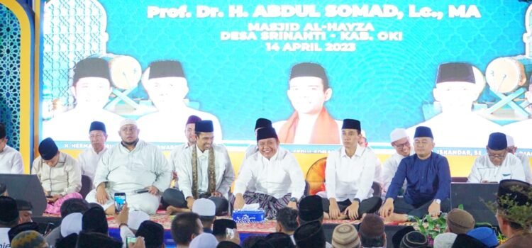 Pemerintah Provinsi Sumatera Selatan (Sumsel) menggelar Tabligh Akbar dalam rangka memperingati Nuzulul Qur’an 1444 H
