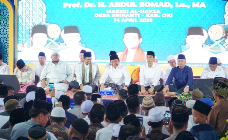 Pemerintah Provinsi Sumatera Selatan (Sumsel) menggelar Tabligh Akbar dalam rangka memperingati Nuzulul Qur’an 1444 H